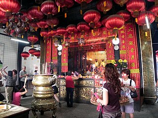 The temple praying hall.