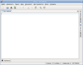 Скриншот программы Medit