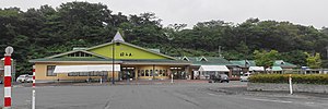 道の駅種山ヶ原