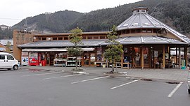 道の駅小田の郷せせらぎ