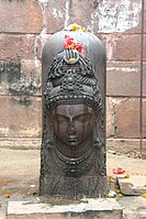 Shiva mukhalinga, Temple Bhumara, Ve ou VIe siècle, Madhya Pradesh