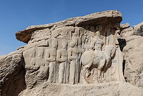 Image illustrative de l’article Naqsh-e Rajab