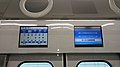 LCD passenger information display