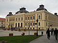 Clerical High School of Saint Arsenije