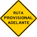 P-7-14 Provisional route ahead