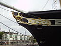 SS Great Britain