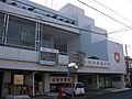 旧・志摩市役所浜島支所（元・浜島町役場）