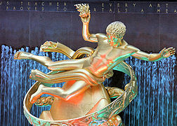 Fountain of Prometheus at the Rockefeller Center in New York City (1933)