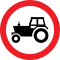 No tractors