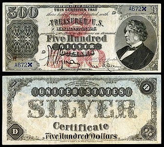 Five-hundred-dollar silver certificate from the series of 1878, by the Bureau of Engraving and Printing
