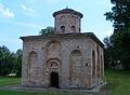 Iglesia de San Iván el Teólogo.