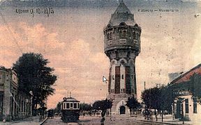 Le château d'eau en 1913.