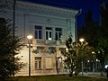 Museum at night