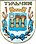 Tultschyner Wappen