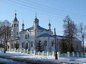 Свято-Троицкая церковь, 2009