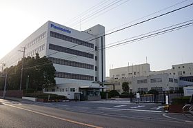 三洋電機洲本事業所