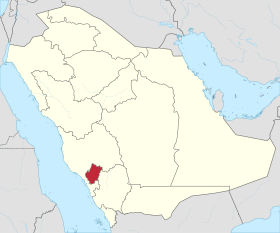 Al Bahah (province)