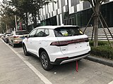 BYD Song Pro vue arrière