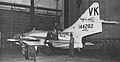 VMA-121 F9F-8 Cougar at MCAS El Toro, 1958