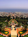 Centre mondial baha'i à Haïfa