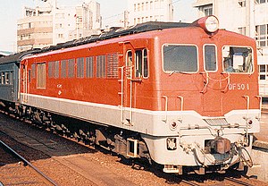 DF50 1（1978年）