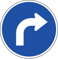 Right Turn