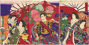 L'empereur Meiji à une exposition florale