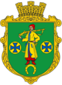 Герб