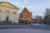 Dmitrievskaya Tower inside the Kremlin