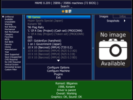 Скриншот программы MAME