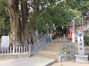 岡上神社