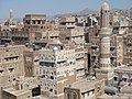 Image 2Historic cityscape of old Sanaa, a UNESCO World Heritage Site (from Culture of Yemen)