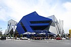 2013 Award, Perth Arena, Western Australia