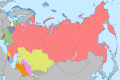 The Soviet Union (1956–1991) during the Cold War