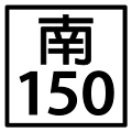 2010年8月6日 (五) 04:36版本的缩略图