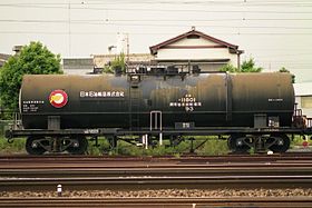 タキ11800形、タキ11801 1993年6月6日、島田駅