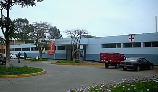 San Marcos University Clinic