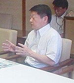 Yoshihiro Katayama en 2006