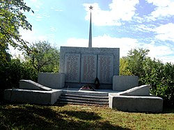 The village World War II memorial in 2018