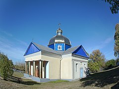 Église de la Nativité, classée[2].