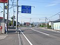 北海道道96号上磯峠下線・国道227号交点（2019年5月撮影）起点側から、国道227号重複開始点