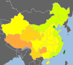 《2013年中国人类发展报告》[參⁠ 23][參⁠ 24][參⁠ 25] （2010年数据）[註⁠ 15]