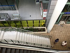 Aéroport international Gnassingbé Eyadéma de Lomé - Escalier accédant à l'entrée Départ