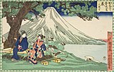 「かなで本忠臣蔵　八段目」　富士山を背景に一休みする戸無瀬と小浪たちを描く。国芳画。