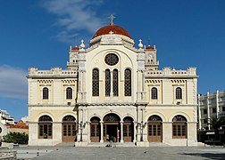 Agios Minas Cathedral