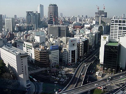 Asakusa skyline