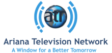 Ariana Television Network (ATN)