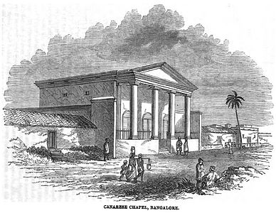 Canarese Chapel, Bangalore, 1851[24]