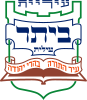 Official logo of Beitar Illit