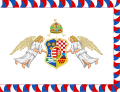 Zastava hrvatsko-slavonskog domobranstva (prednja strana)